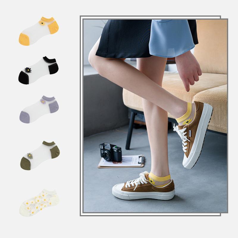 Lilyrhyme™ Translucent Daisy Socks, 5 pairs