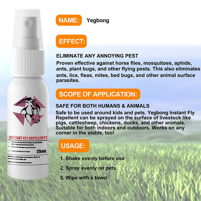 Pet External Tick And Tick Anti-Itch Spray