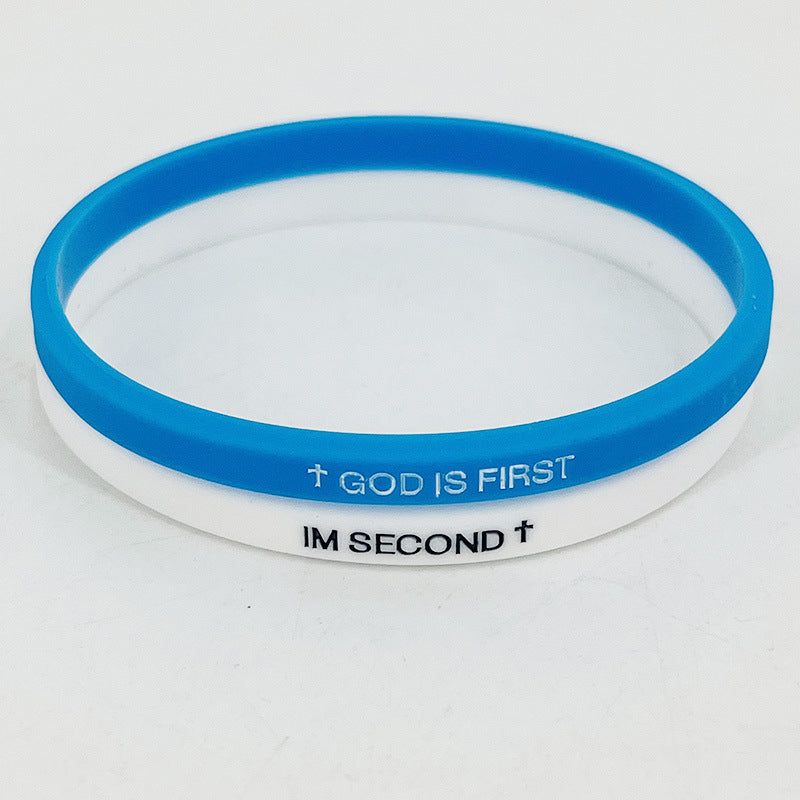 2 Pack- God Is First Bracelet Im Second Motivational Message Bracelet