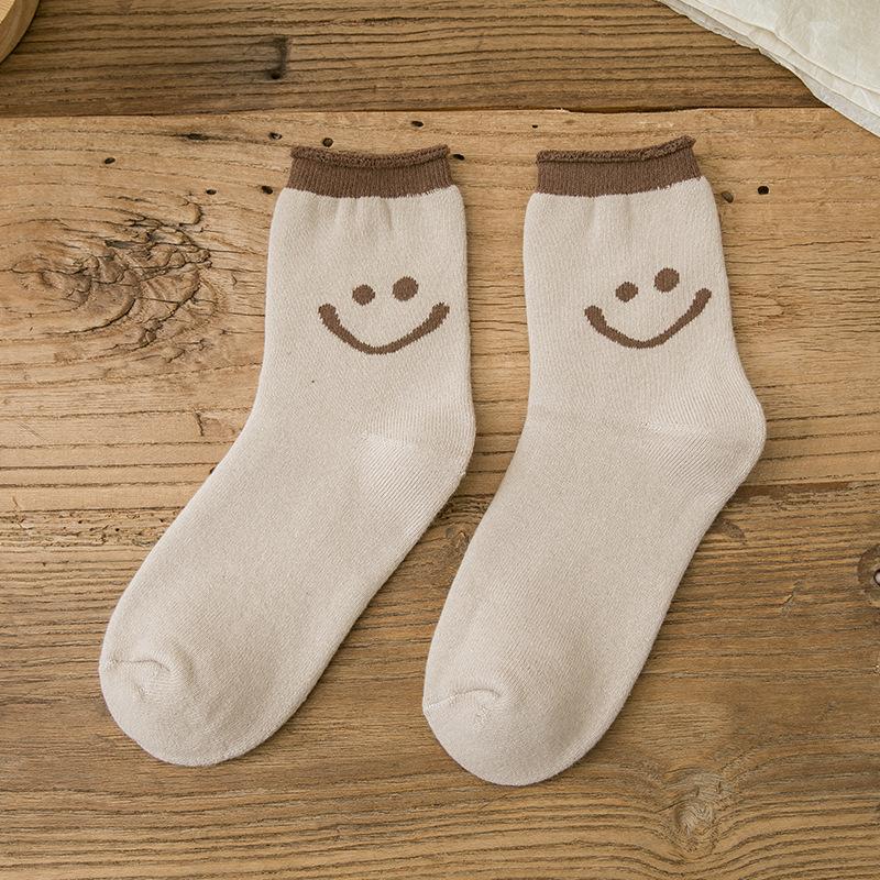 Lilyrhyme™ Lovely Smile Face Cotton Socks, 5 pairs