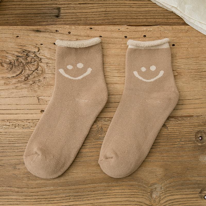 Lilyrhyme™ Lovely Smile Face Cotton Socks, 5 pairs