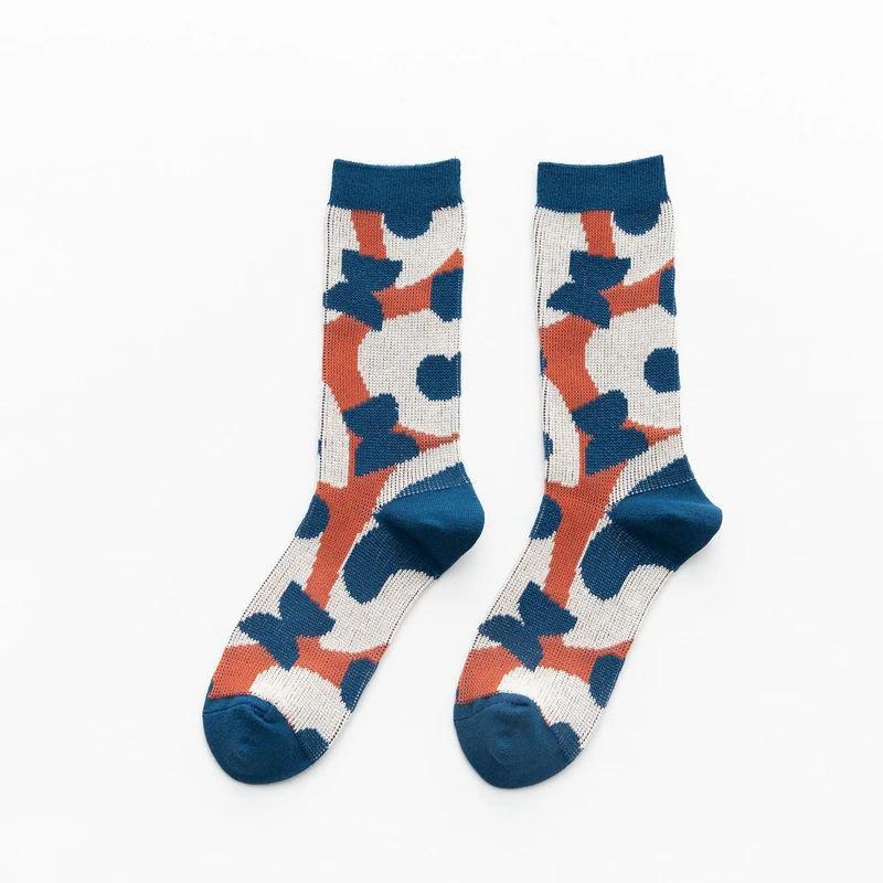 Lilyrhyme™ Retro Plaid Knitted Socks