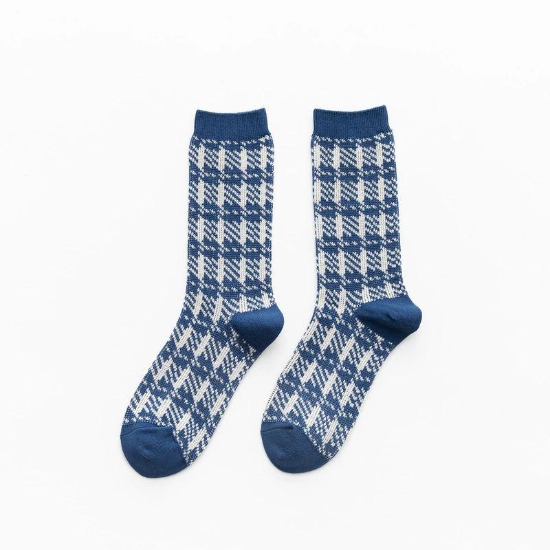 Lilyrhyme™ Retro Plaid Knitted Socks
