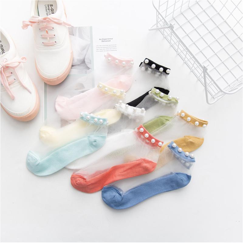 Lilyrhyme™ Women Pearl Fishnet Ankle High Socks, 2PCS