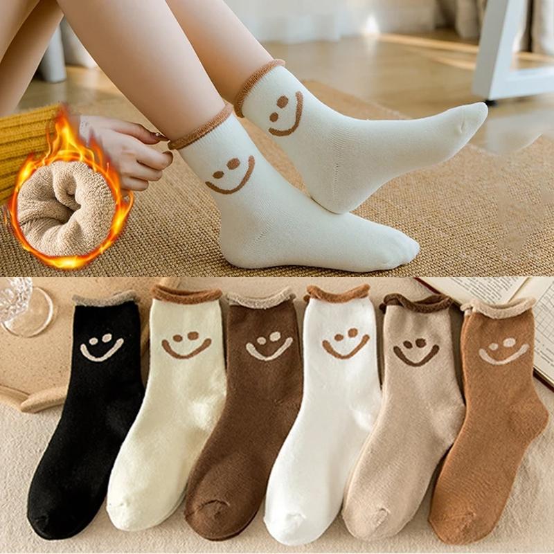 Lilyrhyme™ Lovely Smile Face Cotton Socks, 5 pairs